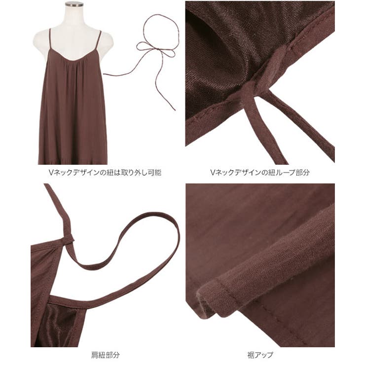 バックリボン ティアードキャミワンピース［E3303］ | KOBE LETTUCE | 詳細画像12 