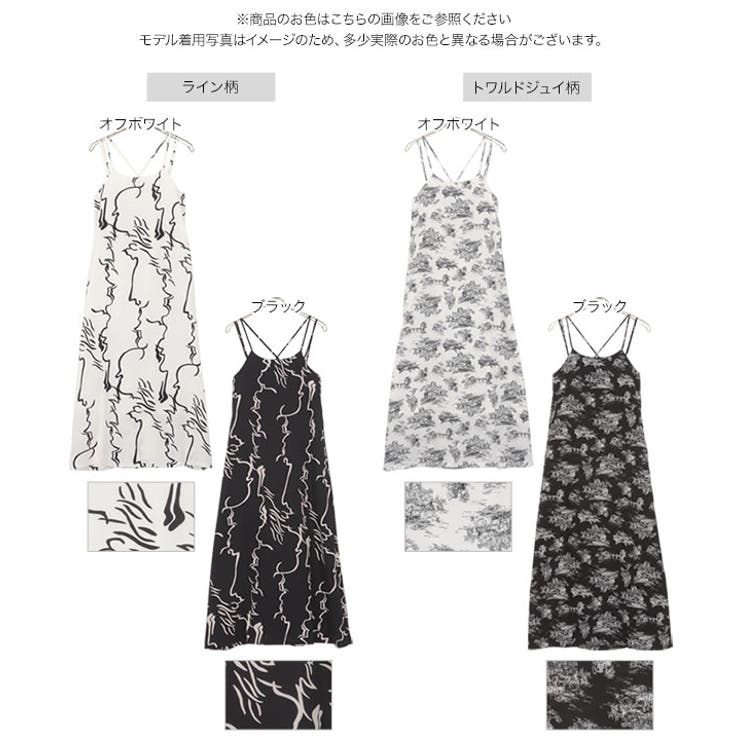 総柄ダブルストラップキャミワンピース［E3311］ | KOBE LETTUCE | 詳細画像12 
