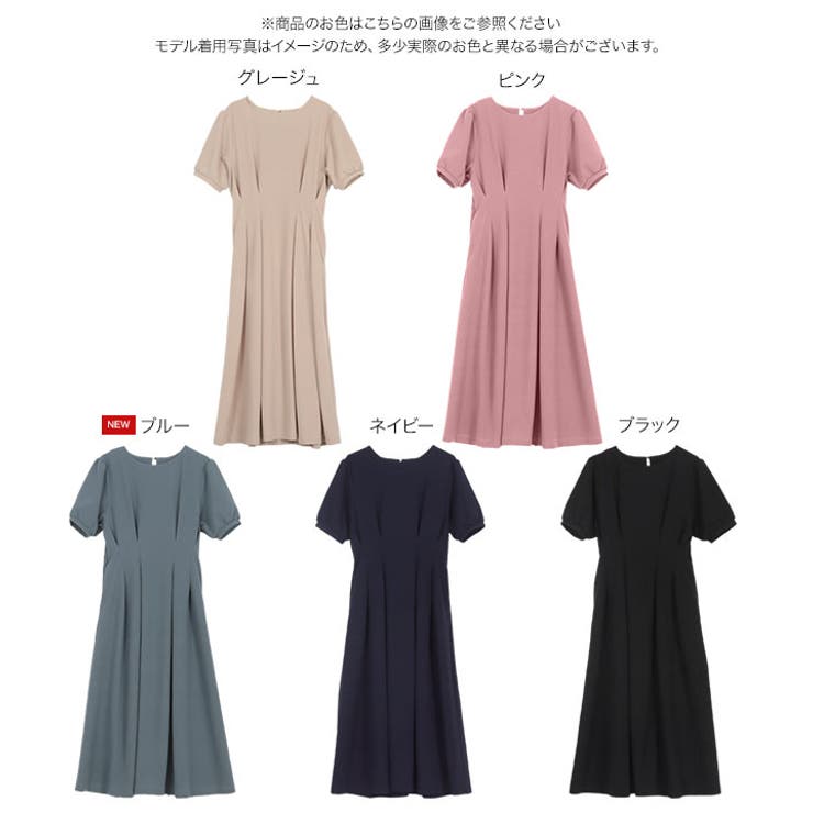 売約済美品Veritecoeur K&C リネン スリーブレス タックワンピース Veritecoeur (ヴェリテクール) K&Cリネンスリーブレスタック