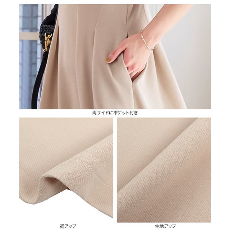ロングスリーブウエストタックワンピース［E3315］[品番