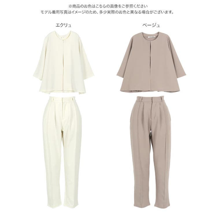 KOBE LETTUCE フォーマルセットアップ コウベレタス KOBE LETTUCE [ セレモニー ] ペプラムフォーマル
