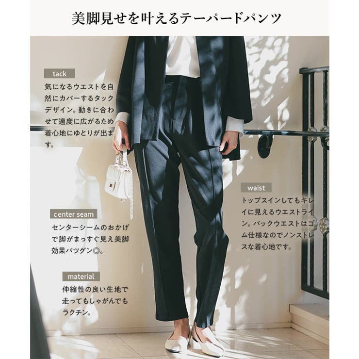 レディーススーツビジネススーツ セットアップ パンツスーツ キャリアフォーマルス GIRL DRESS FOR NOW スーツ レディース セットアップ 大きい