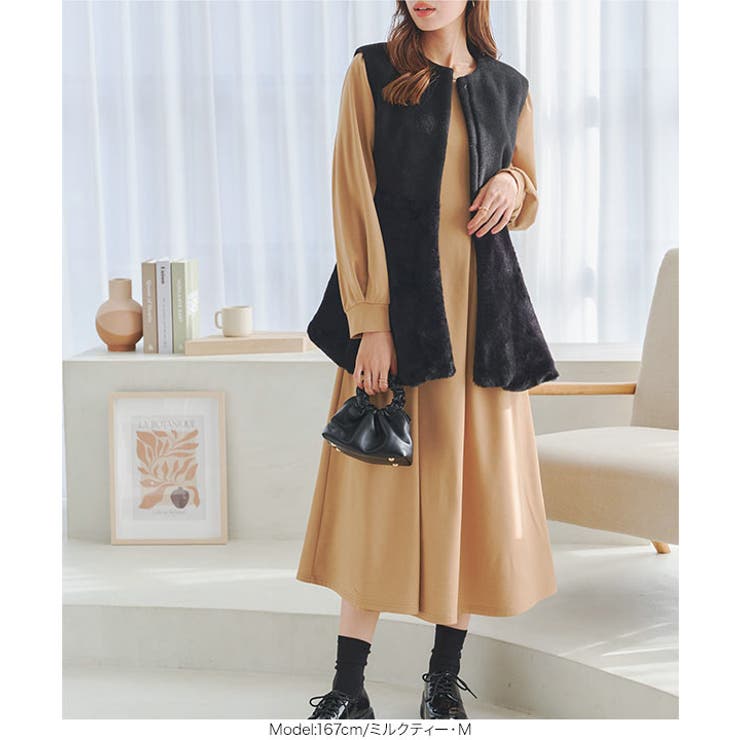 タグあり極美品 MIDIUMISOLID 洗える ワンピース ベルト ポンチョ MIDIUMISOLID ベルト付きロングドレープコート｜ MARcourt ONLINE