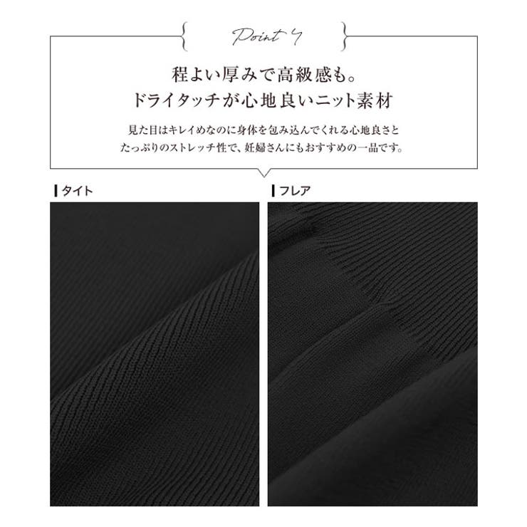 デニム風 PLEATS PLEASE ネイビー/ホワイト Tシャツ、サイズ4. デニム風 PLEATS PLEASE ネイビー/ホワイト Tシャツ、サイズ4