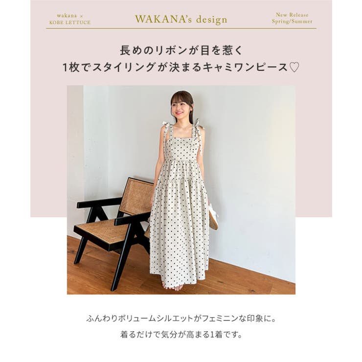 【Rebecca Vallance】リボン ワンショルダー ミディワンピース 関税込＞Rebecca Vallance*ワンショルダーリボン ミディドレス