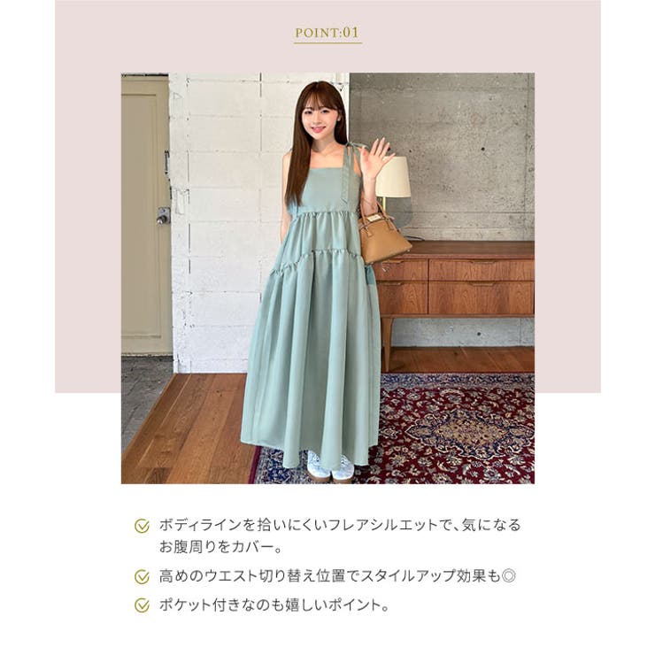 【韓国ブランド】ショルダーリボンワンピース ワンピース リボンショルダーワンピース : ZOZOTOWN Yahoo!店