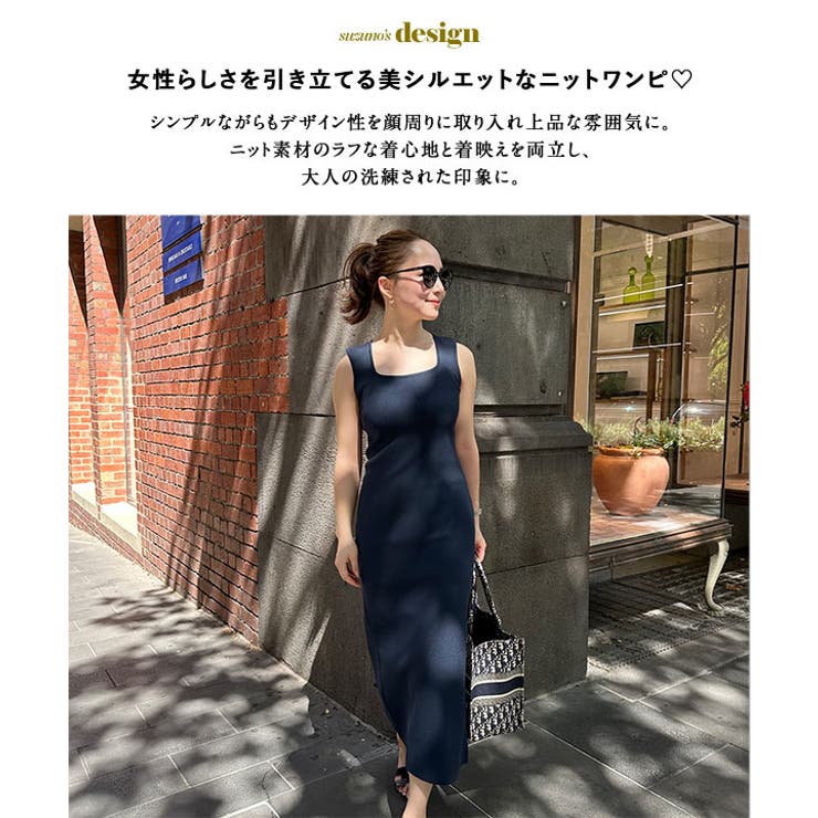 ERMANNO SCERVINO アンゴラ混 ニット レースワンピース ネイビー 優待価格[THREE SQUARE]ニットコンビワンピース | KOBUNSHA