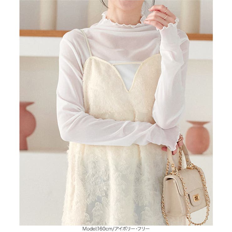 胸元カッティングフェザーキャミワンピース［E3364］ | KOBE LETTUCE | 詳細画像5 