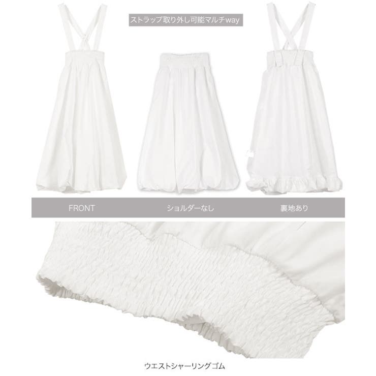  マルチwayバルーンワンピース | KOBE LETTUCE | 詳細画像25 
