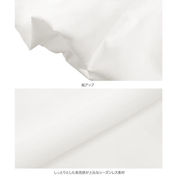  マルチwayバルーンワンピース | KOBE LETTUCE | 詳細画像27 