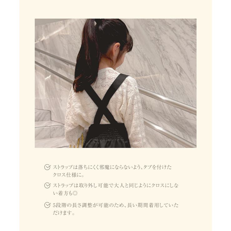  マルチwayバルーンワンピース | KOBE LETTUCE | 詳細画像5 