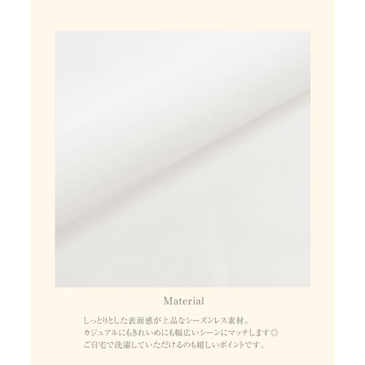  マルチwayバルーンワンピース | KOBE LETTUCE | 詳細画像6 