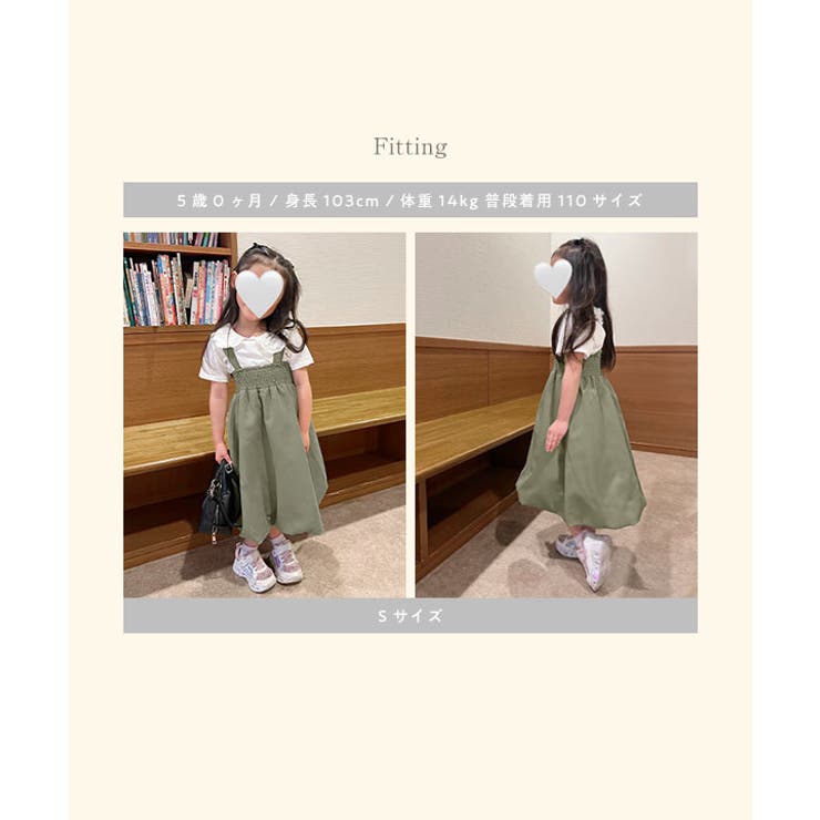  マルチwayバルーンワンピース | KOBE LETTUCE | 詳細画像7 