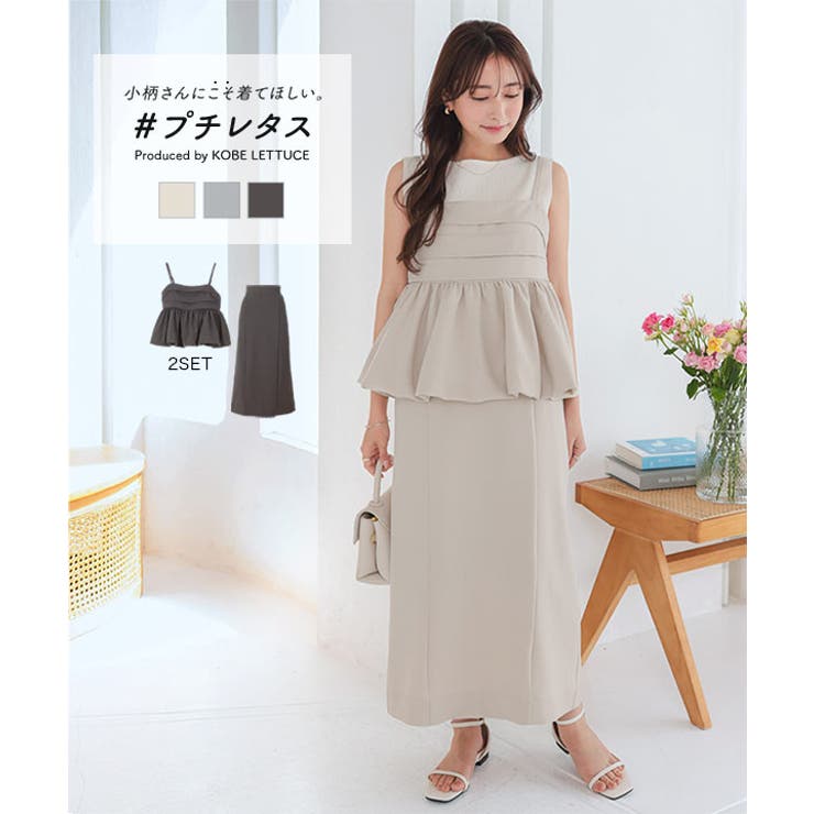 Rose Bowl リベルタユニフォーム上下セット145センチ Rose Bowl リベルタユニフォーム上下セット145センチ 2025年最新