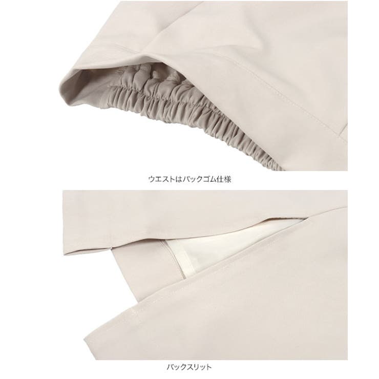 フレブル服　ハンドメード　バルーンキャミタンク デカデカドット　　かなママ プチレタス ] バルーンキャミソール×ナロースカートセット［E3384