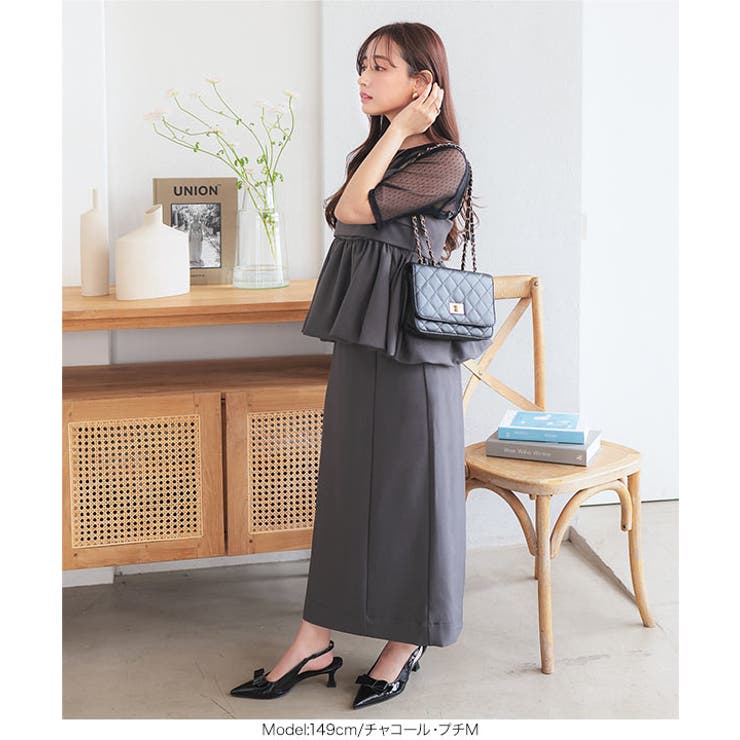 MIDEAL スパンコールキャミソール、タイトスカートセット　F ネイビー トーナル TONAL フロントホックミディスカート （ネイビー