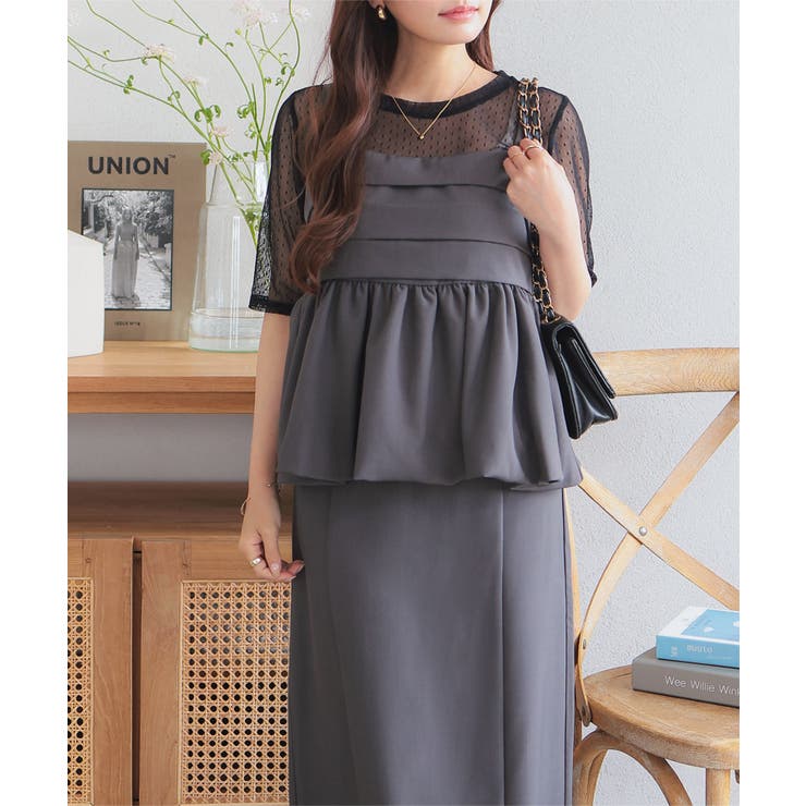 プチレタス ] バルーンキャミソール×ナロースカートセット