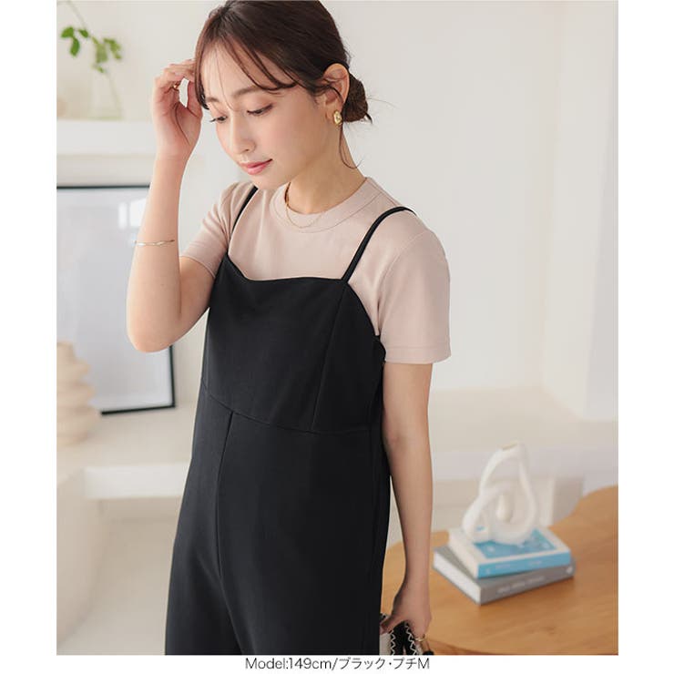 細見えストレッチキャミサロペット[品番：KO000014395]｜KOBE LETTUCE