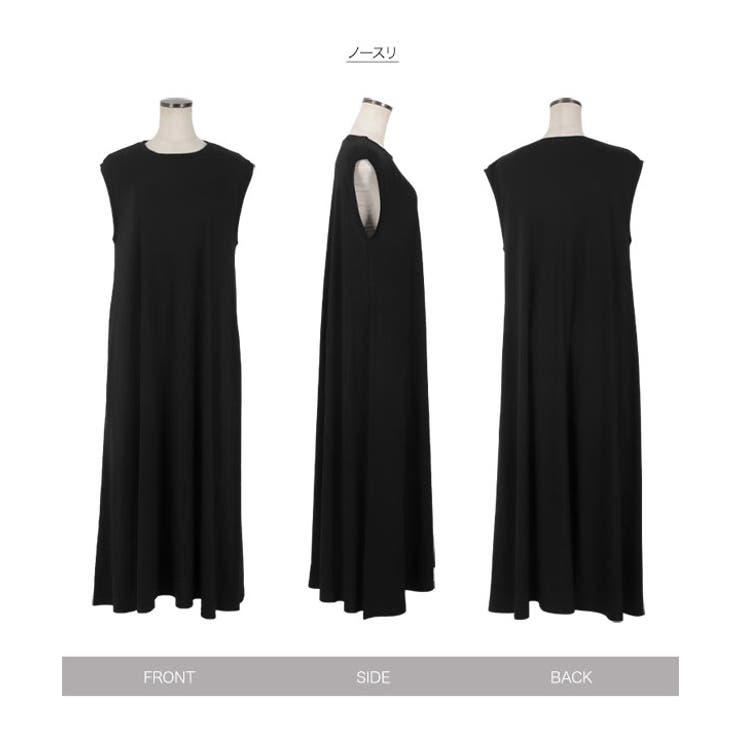 接触冷感 × シワ防止加工付きカットソーワンピースゆったり | KOBE LETTUCE | 詳細画像20 