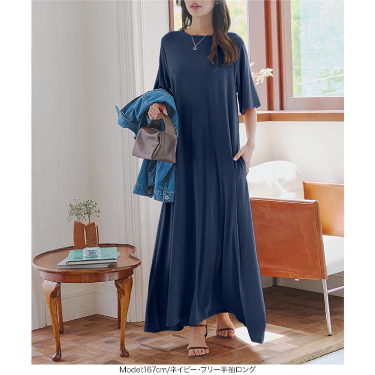 接触冷感 × シワ防止加工付きカットソーワンピースゆったり | KOBE LETTUCE | 詳細画像11 