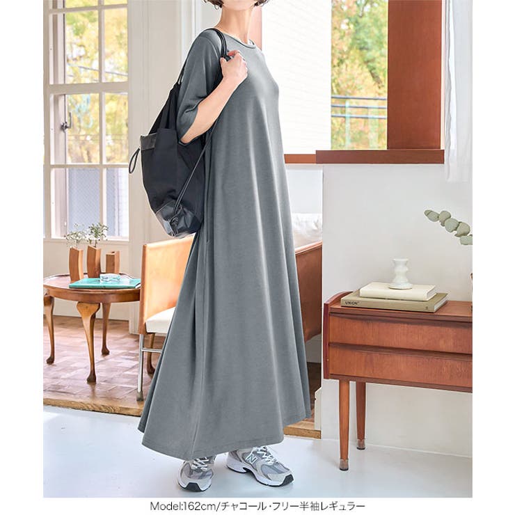 接触冷感 × シワ防止加工付きカットソーワンピースゆったり[品番