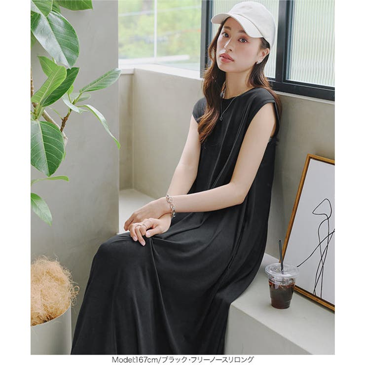 接触冷感 × シワ防止加工付きカットソーワンピースゆったり | KOBE LETTUCE | 詳細画像17 