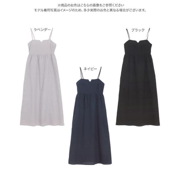 ドビードットキャミワンピース［E3396］ | KOBE LETTUCE | 詳細画像10 