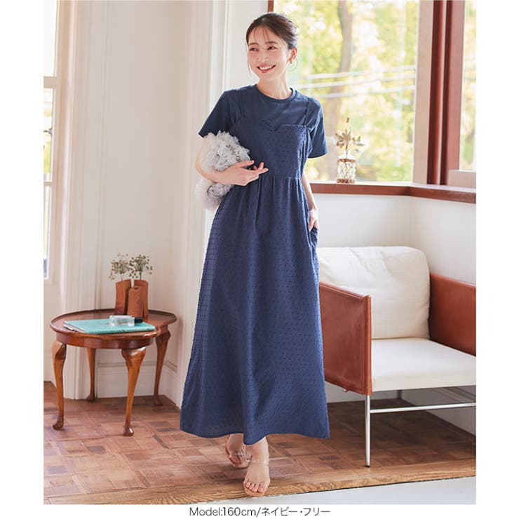 ドビードットキャミワンピース［E3396］ | KOBE LETTUCE | 詳細画像8 