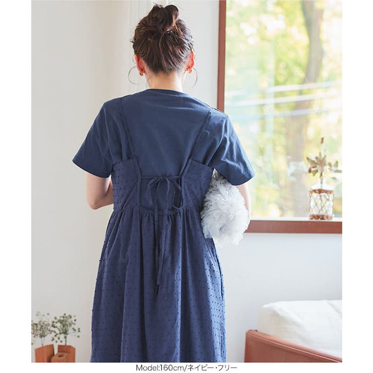 ドビードットキャミワンピース［E3396］ | KOBE LETTUCE | 詳細画像9 