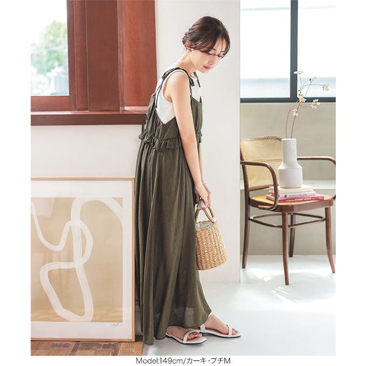 ♡超激レア♡美品✿ joias✕ ８×４コラボ　プリーツキャミワンピＳサイズ ビジューキャミワンピースドレス/ツイード/プリーツスカート