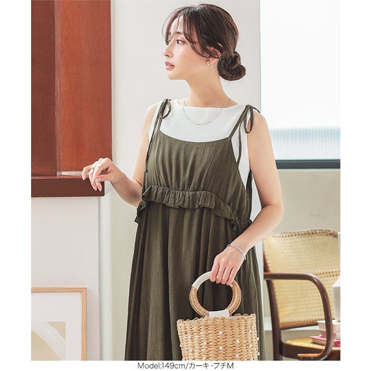 さえら ZELU ゼル キャミチュニック キャミワンピ さえら ZELU ゼル キャミチュニック キャミワンピ さえら ZELU