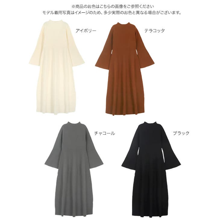 フレアスリーブニットワンピース［E3400］[品番：KO000014777]｜KOBE