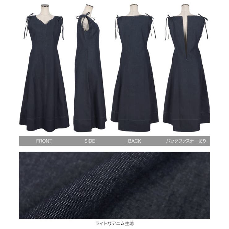 新品 To★b.by agnes b.  肩リボンデニムワンピース To b. by agnes b.（トゥービーバイアニエスベー）の