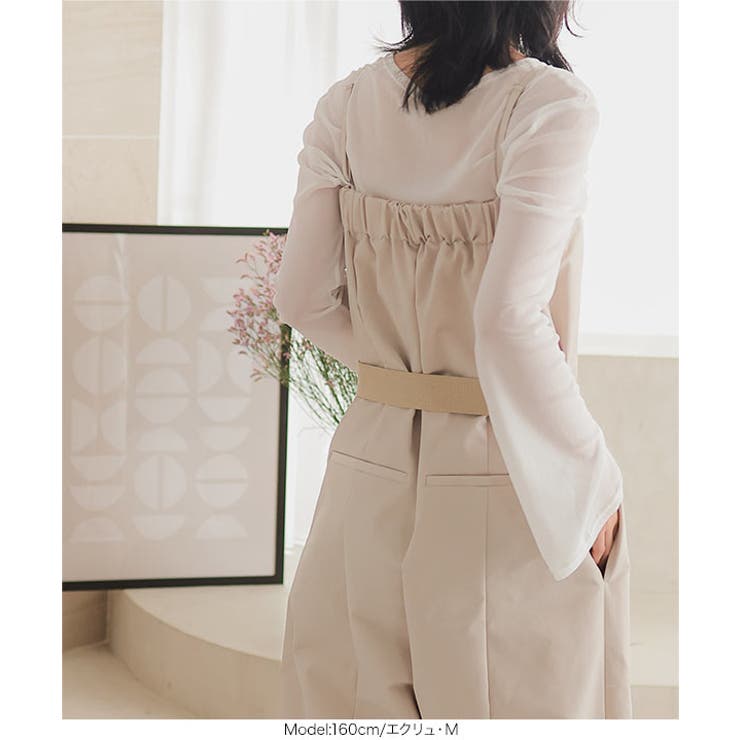 ベルト付きベアワイドオールインワン［E3409］ | KOBE LETTUCE | 詳細画像8 