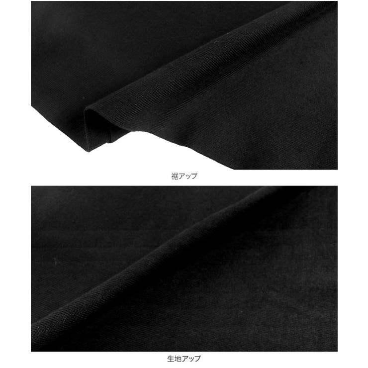 マルチway フィット＆フレアオフショルニットワンピース［E3410］ | KOBE LETTUCE | 詳細画像17 