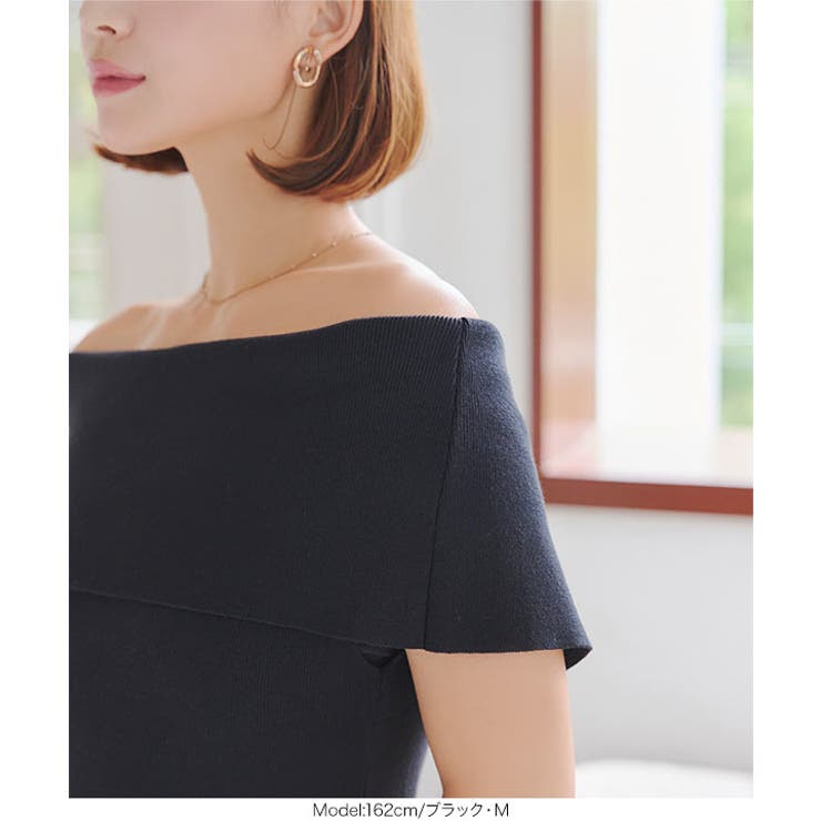 マルチway フィット＆フレアオフショルニットワンピース［E3410］ | KOBE LETTUCE | 詳細画像6 