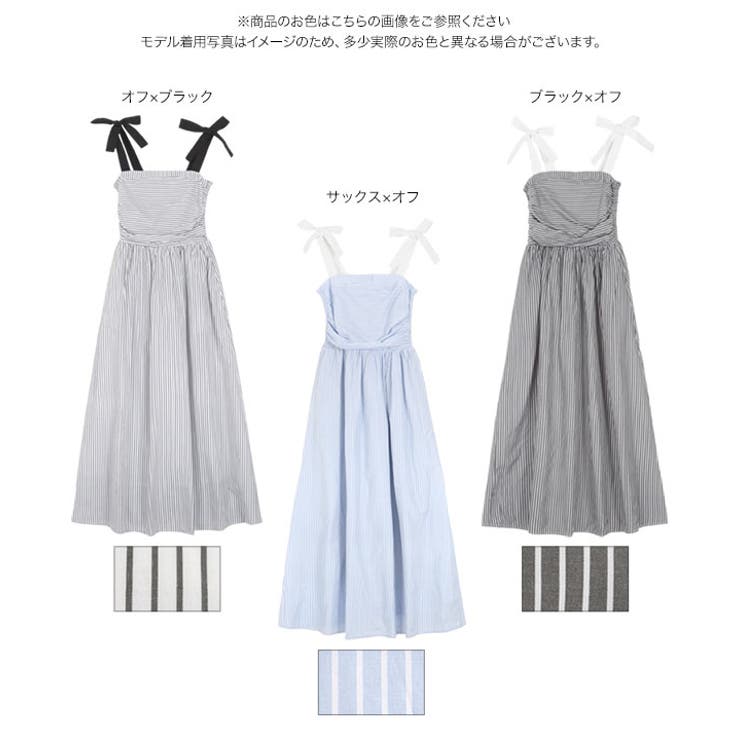 ショルダーリボンストライプワンピース［E3411］ | KOBE LETTUCE | 詳細画像12 