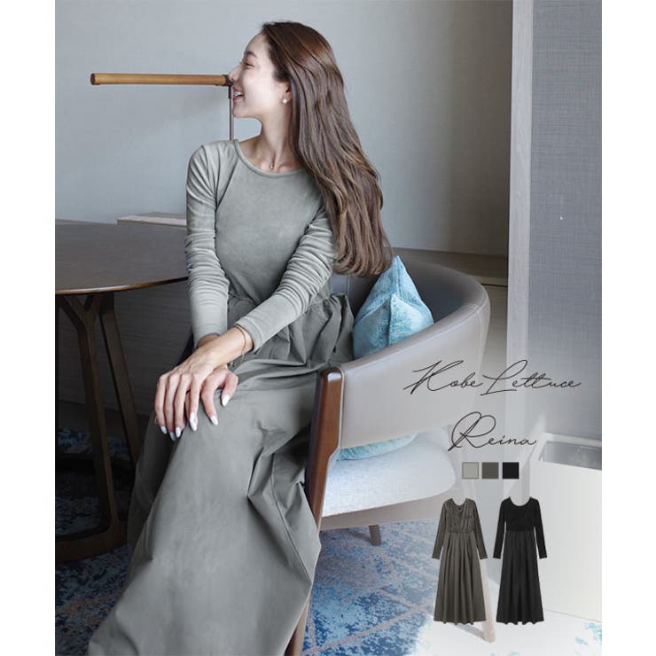 [ Reinaさんコラボ ] | KOBE LETTUCE | 詳細画像1 