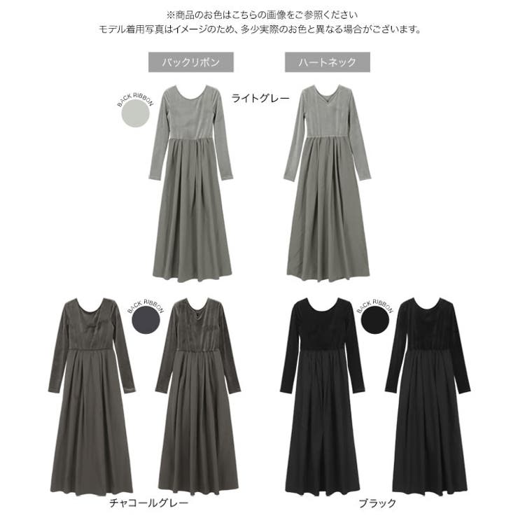 [ Reinaさんコラボ ] | KOBE LETTUCE | 詳細画像22 