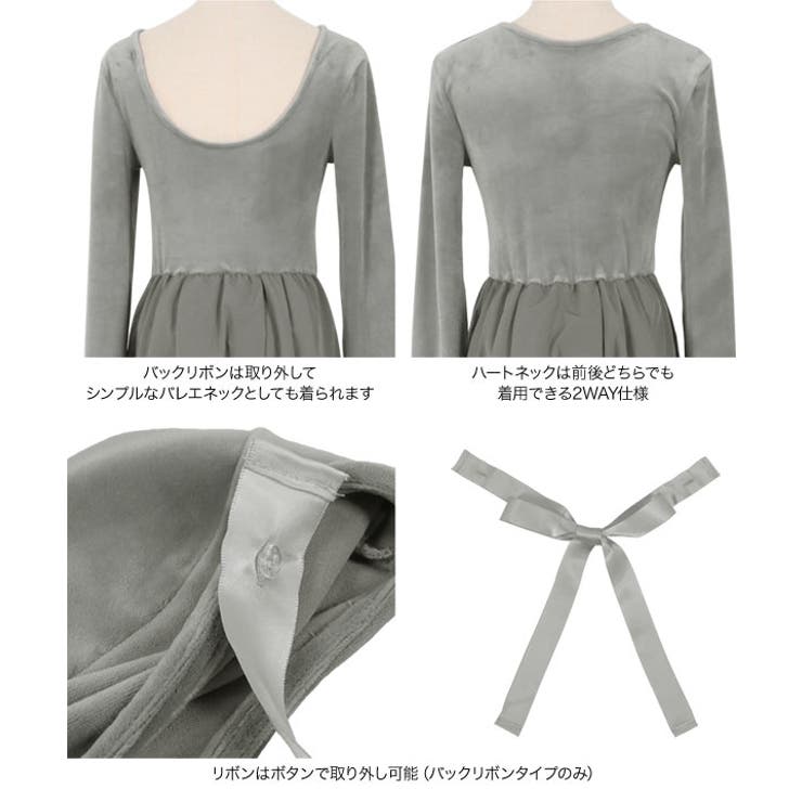 [ Reinaさんコラボ ] | KOBE LETTUCE | 詳細画像25 