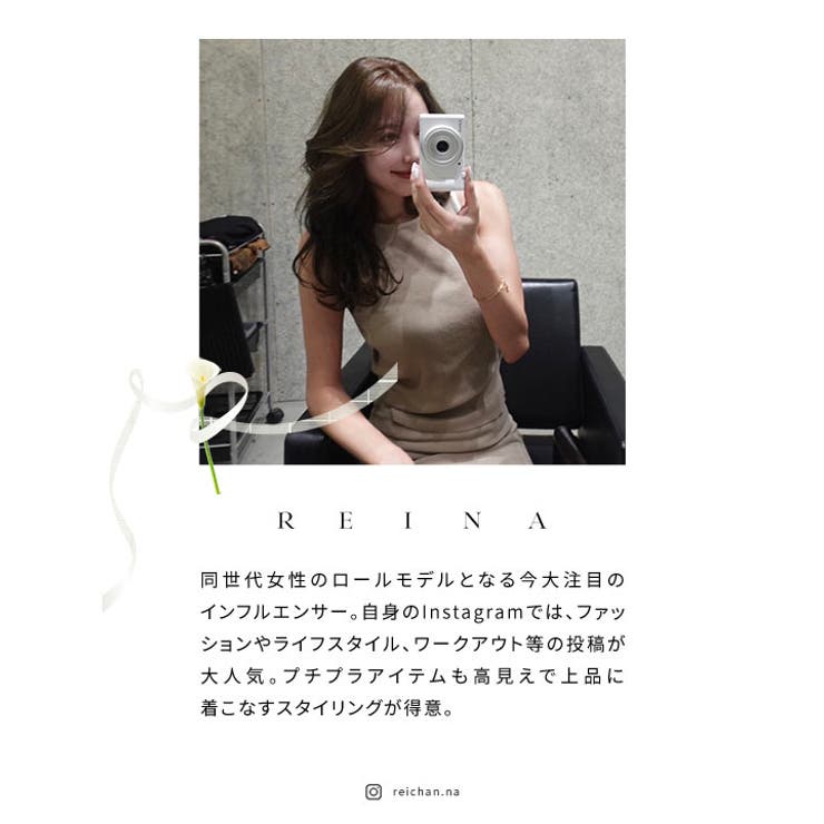 [ Reinaさんコラボ ] | KOBE LETTUCE | 詳細画像2 