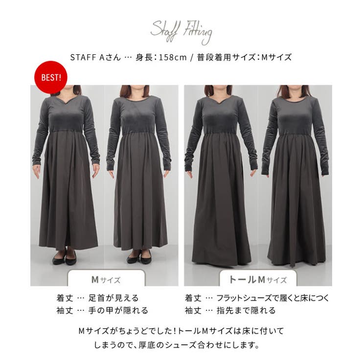 [ Reinaさんコラボ ] | KOBE LETTUCE | 詳細画像8 