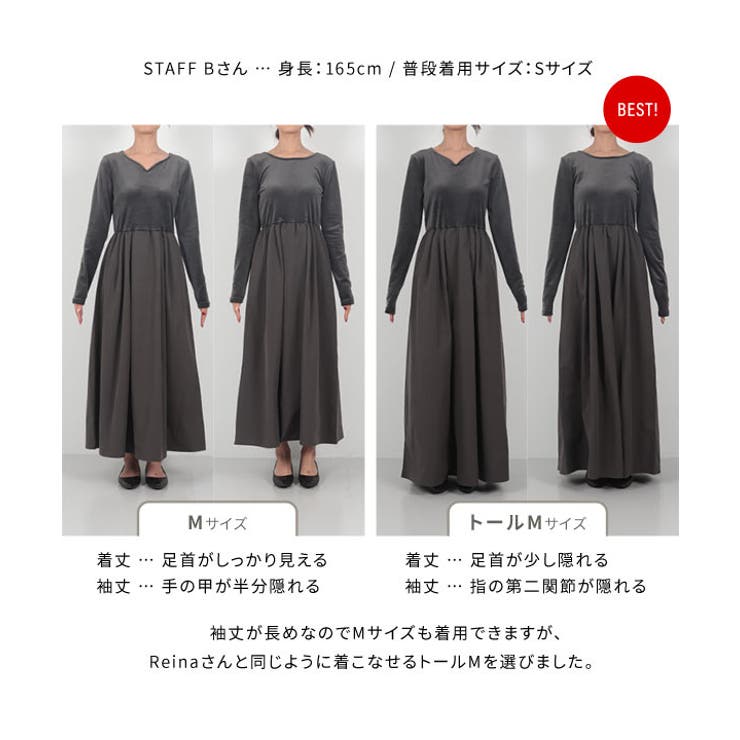 [ Reinaさんコラボ ] | KOBE LETTUCE | 詳細画像9 