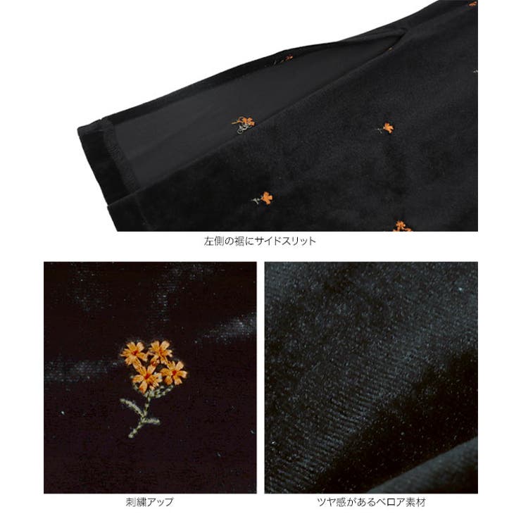 刺繍ベロアワンピース［E3440］ | KOBE LETTUCE | 詳細画像14 