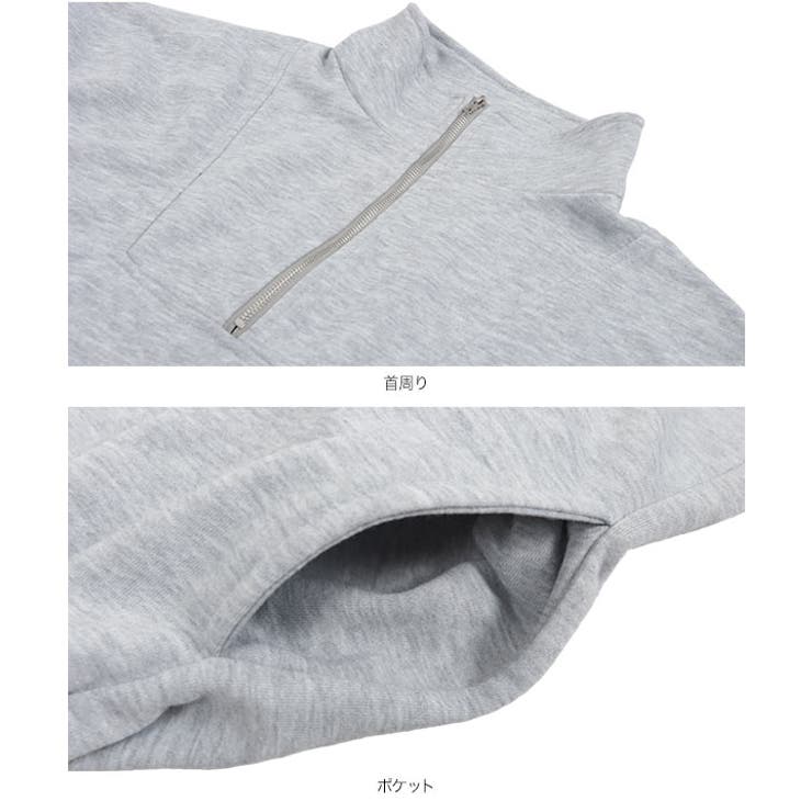 胸元ジップスウェットミニワンピース［E3442］ | KOBE LETTUCE | 詳細画像14 