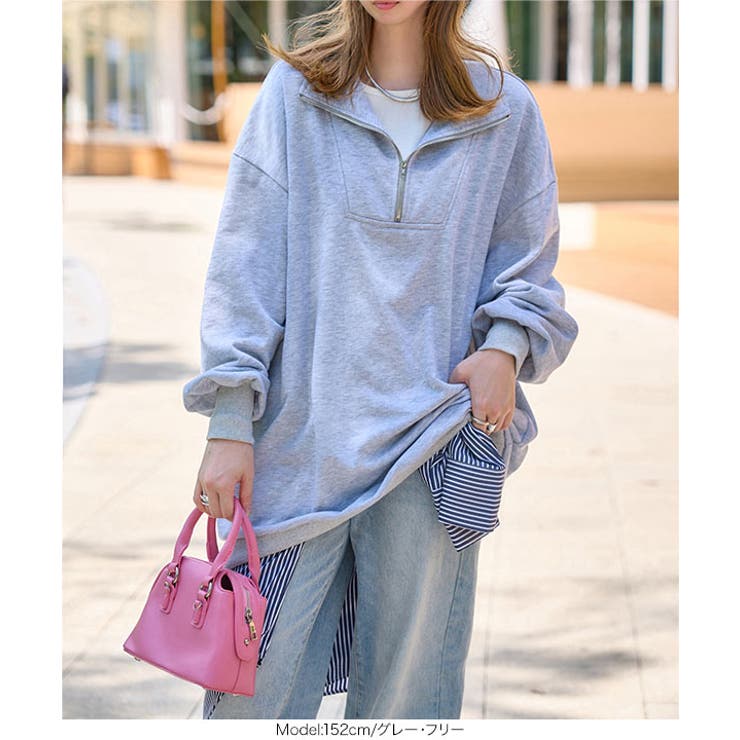 胸元ジップスウェットミニワンピース［E3442］ | KOBE LETTUCE | 詳細画像9 