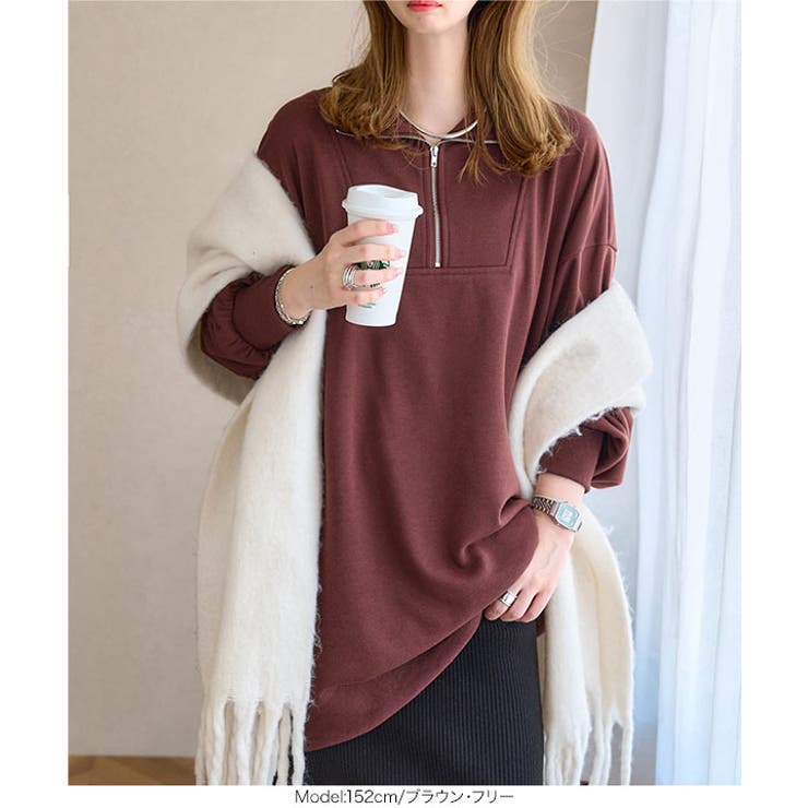 胸元ジップスウェットミニワンピース［E3442］ | KOBE LETTUCE | 詳細画像10 