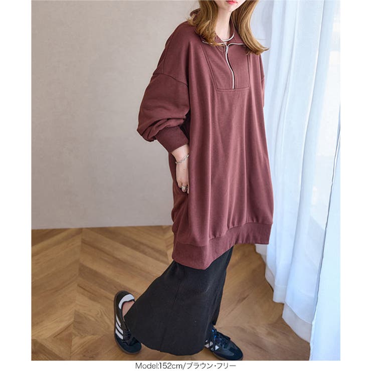 胸元ジップスウェットミニワンピース［E3442］ | KOBE LETTUCE | 詳細画像11 