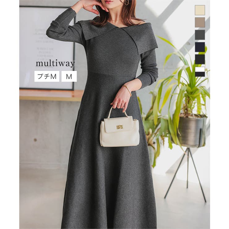 マルチway フィット＆フレアオフショルニット長袖ワンピース［E3444］[品番：KO000014894]｜KOBE  LETTUCE（コウベレタス）のレディースファッション通販｜SHOPLIST（ショップリスト）