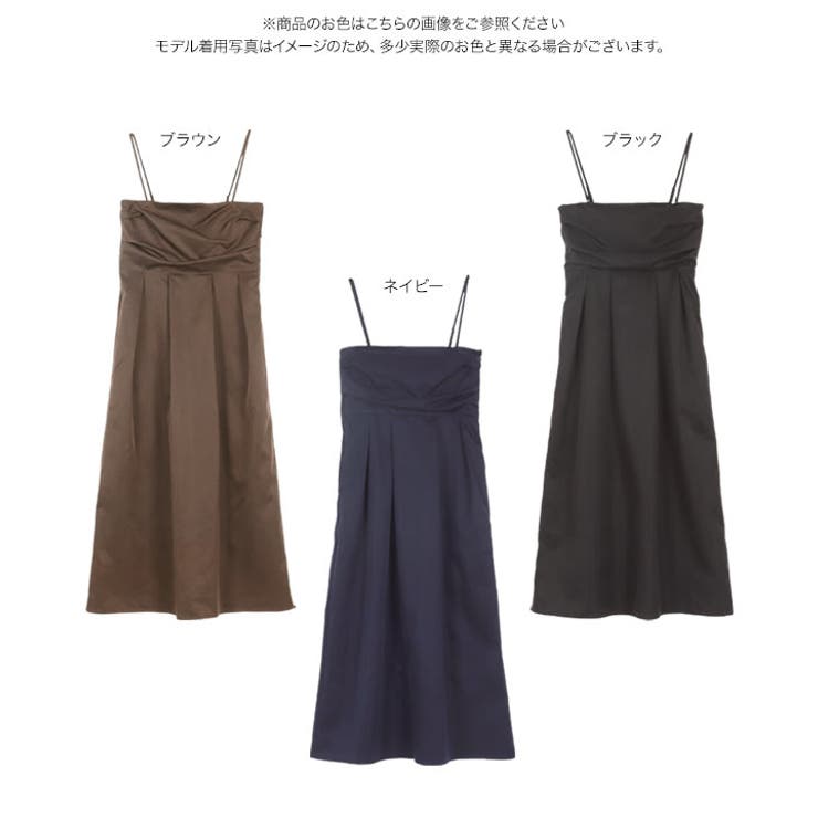 [ Petitle / プチレ ] ドレープベアキャミワンピース［E3446］ | KOBE LETTUCE | 詳細画像14 